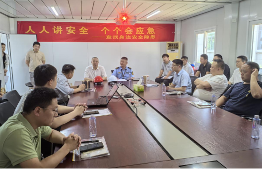 安全技能大比拼！鳩江經(jīng)開區(qū)安全員隱患排查比武見真章 恒馳鋼構(gòu)獲最佳組織獎